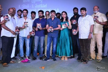 Bethaludu Movie Audio Launch